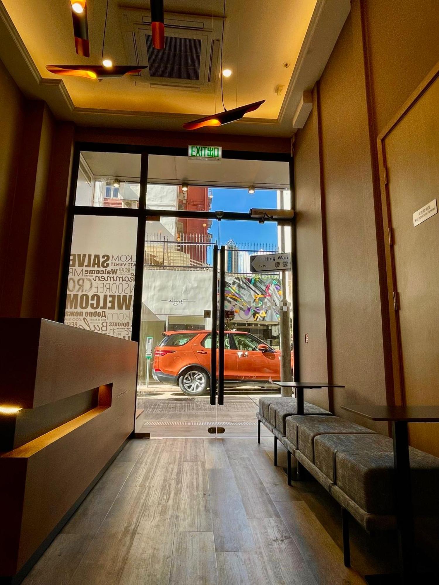 香港 木居 Woody House酒店 外观 照片