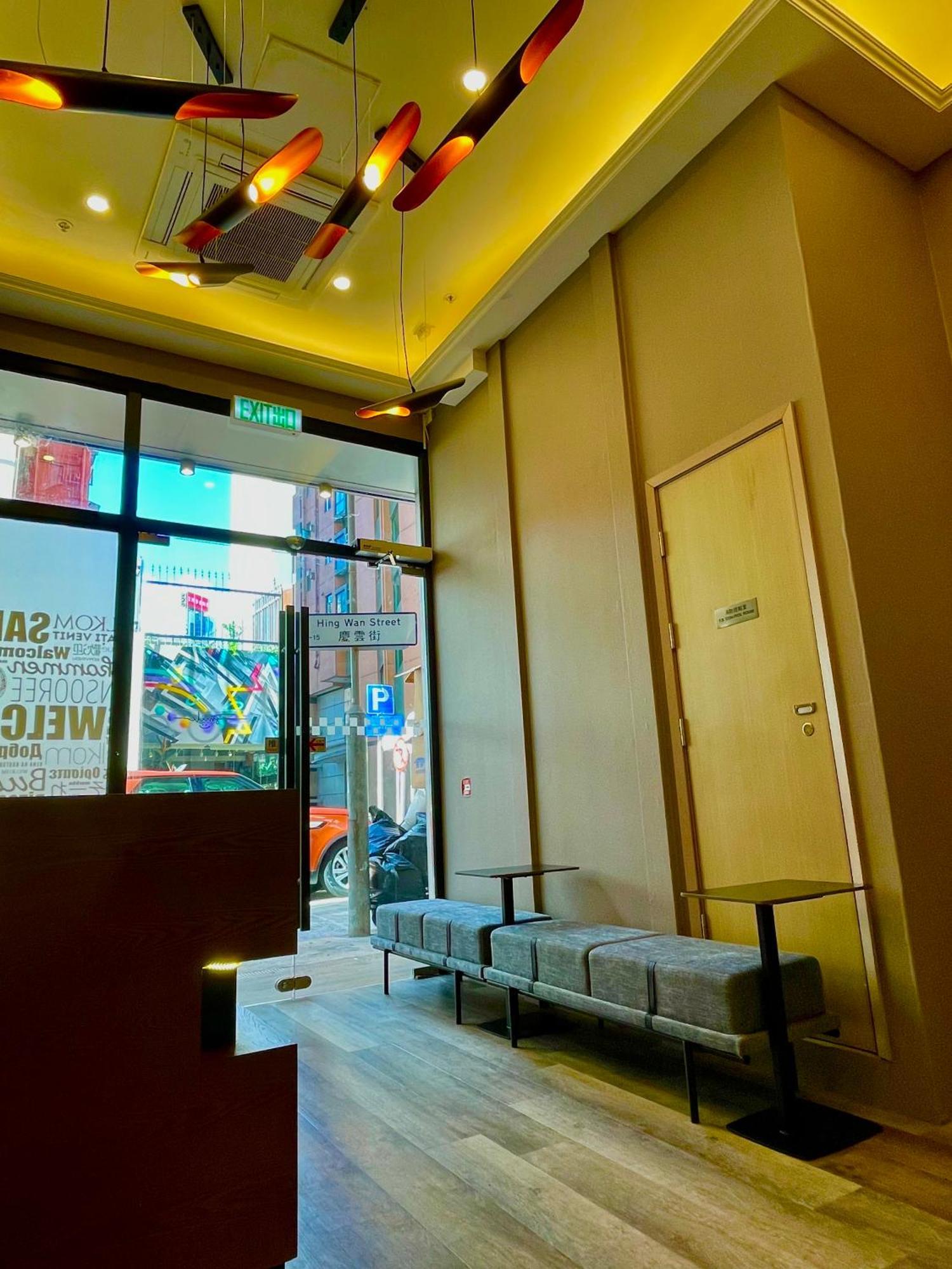 香港 木居 Woody House酒店 外观 照片