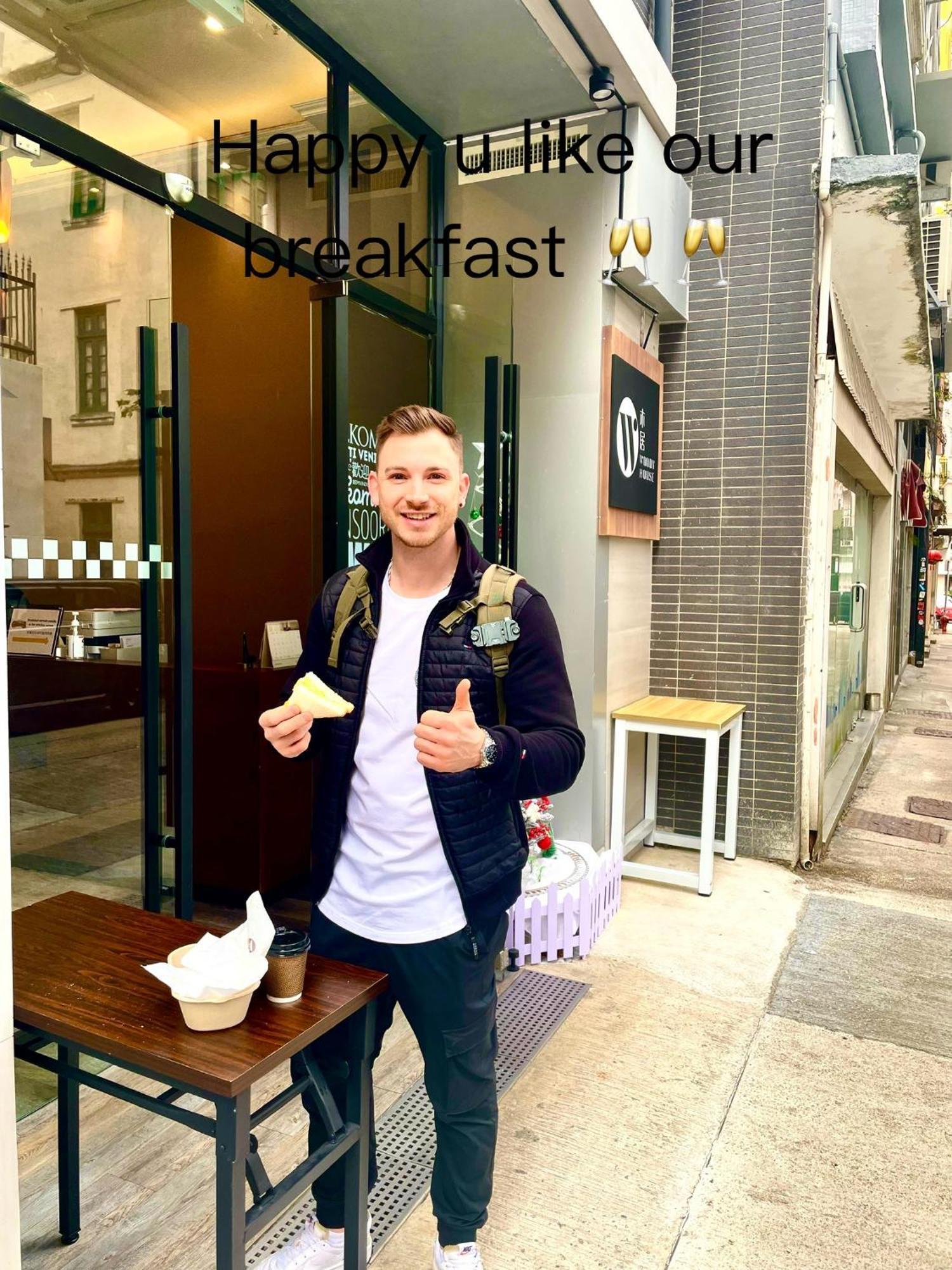 香港 木居 Woody House酒店 外观 照片